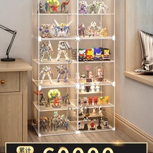 kչʾmØ߷eľռ{м͸ͯ߷mģм