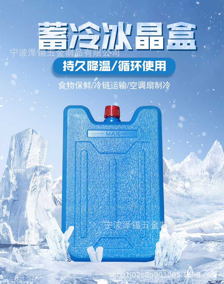 详情页_01.jpg
