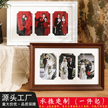 新中式复古实木相框 多宫格6寸相框带支架摆台 结婚纪念照片画框