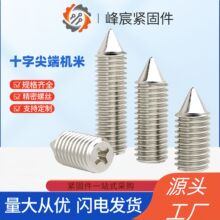 Fʮּ˾o o^βCֹ픽zλݽz m3m4m5m6