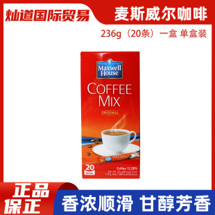 �n���M�ږ|����˹����MaxwellHouseԭζ����һ���ܿ��ȷ�20�l���b