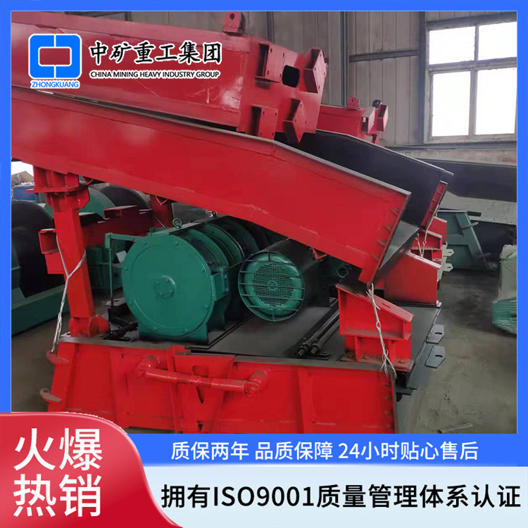 井下开采用耙斗装岩机 加厚锰钢材质操作简单维护便利