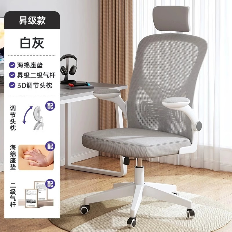 办公桌员工位办公室桌椅组合简约现代财务桌一人位职员单人电脑桌|undefined