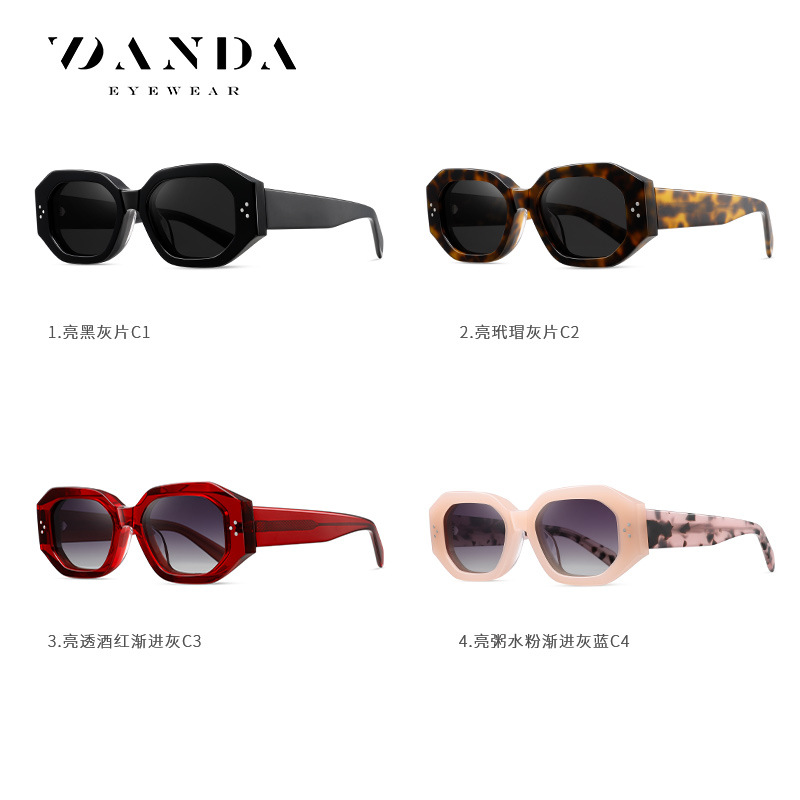 Gafas de sol con clavos de arroz de todo fósforo de moda S32116 Gafas de sol polarizadas de forma cóncava Gafas de sol de hoja de protección solar de ocio