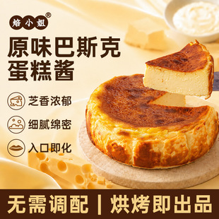 ��С���˹�˵���Һ�決�����u�_�Ĺ���Ʒ�{���Ʒ�A��Һ500g���]