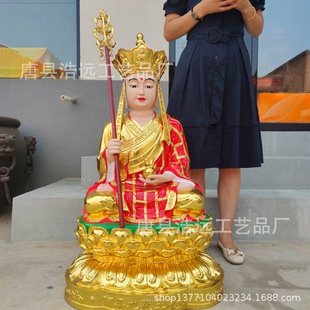 ���Aɽ�ز������_�~�� ���L�T�~�ϟo�ز��� �T�~����S��