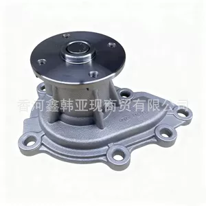25100-04010 Hyundai Kia modelləri üçün mühərrik soyutma su nasosu