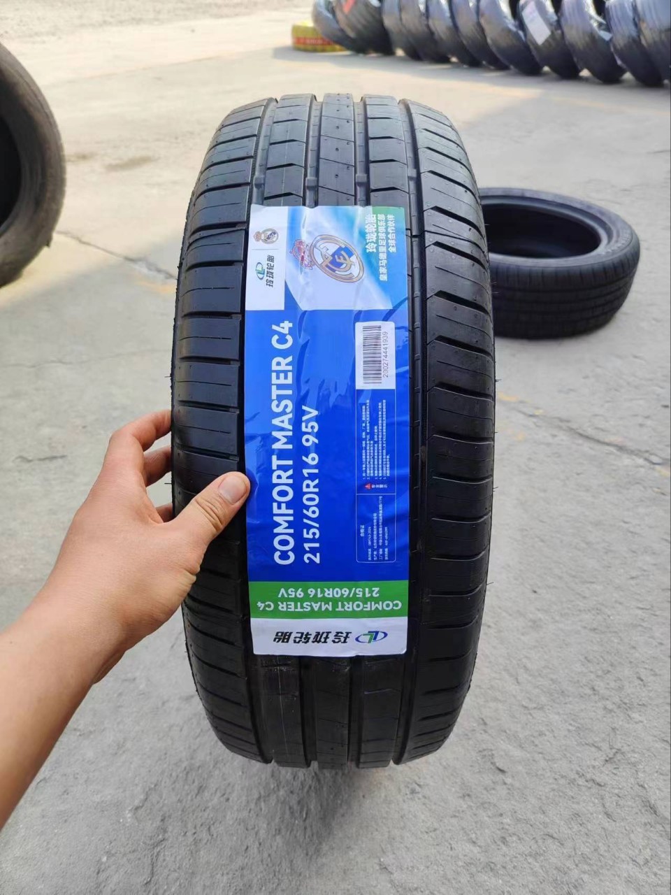 Linglong Tire 215/60R16 95V Fits Accord, Camry, Magotan, Teana, Passat, and Vezel 2156016