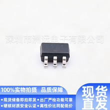 ԭװTPS71525DCKRԭװоƬһվʽ�䵥
