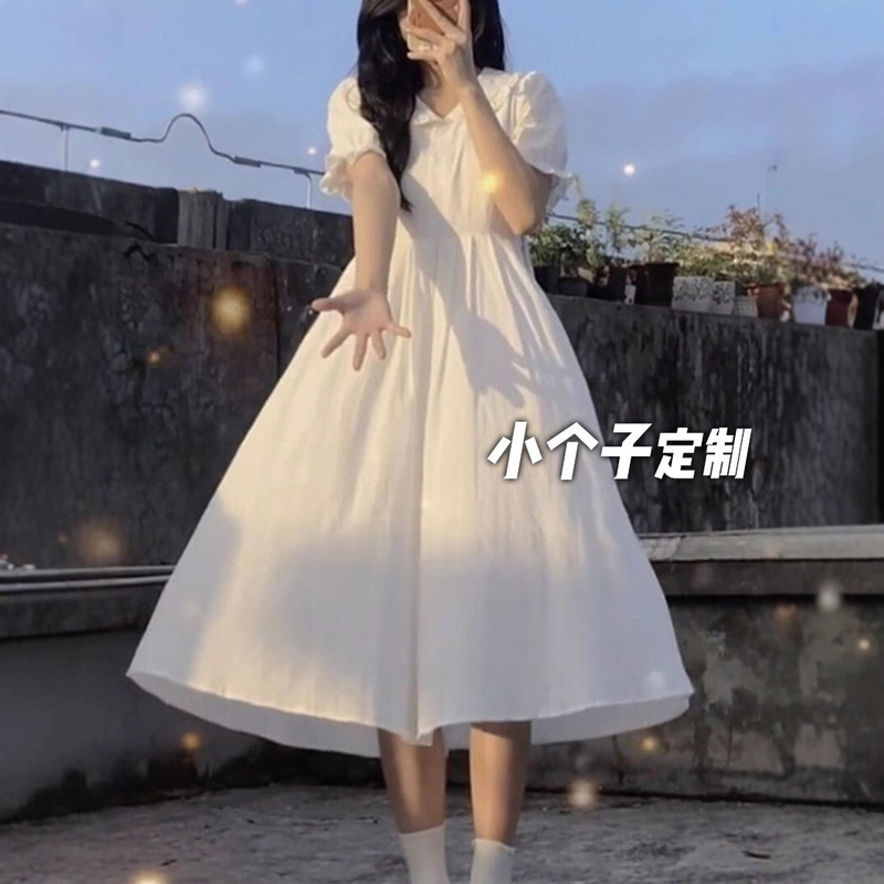 150 Short Short French Gentle Style dress Women's Summer First Love Doll Collar Waist A Long Xs Tall