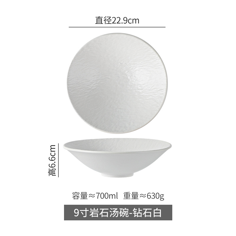 Vajilla de cerámica de patrón de roca tazón de alivio de color sólido en blanco y negro hogar tazón de arroz de alta apariencia tazón de sopa restaurante cubo tazón de fideos