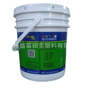 5L��p��Ͱ1.3GAL��������Ͱ�h����ɰ����Ͱȫ��HDPE