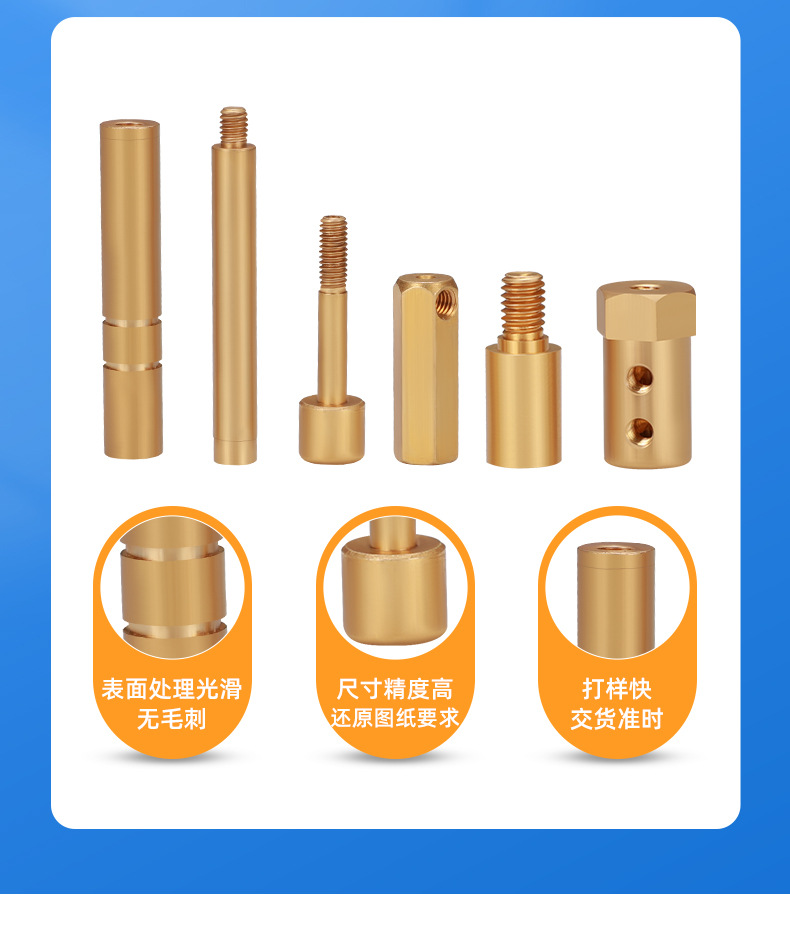 详情页_14