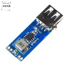 3V3.3V3.7V4.2V�D5V1A2AUSB����ģ�K�Ƅ��Դ�����·��ͬ������