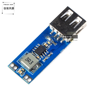 3V3.3V3.7V4.2V�D5V1A2AUSB����ģ�K�Ƅ��Դ�����·��ͬ������