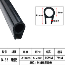 U����݂��ݹ��z�l ��6-7mm���俾�俨�ۗl�Cе��߅���z�ܷ�l
