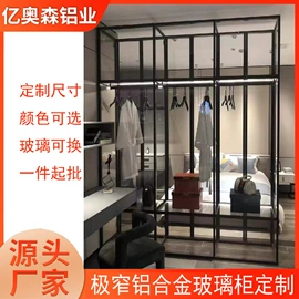 平开门;铝及铝合金材;推拉门