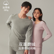 280g��ů������H����A냺��Ů������ѝ�����b�Ӻ�ȫ�޴��