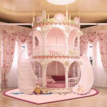 跨境异型不规则卡通爱心形公主房粉色蓝色客厅卧室吊篮椅地垫地毯