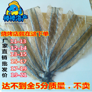 �����ꌣ�ÄP�ј��R���~�ɰ����{ζ��~ ��ζ�~���N����ʳ��500��