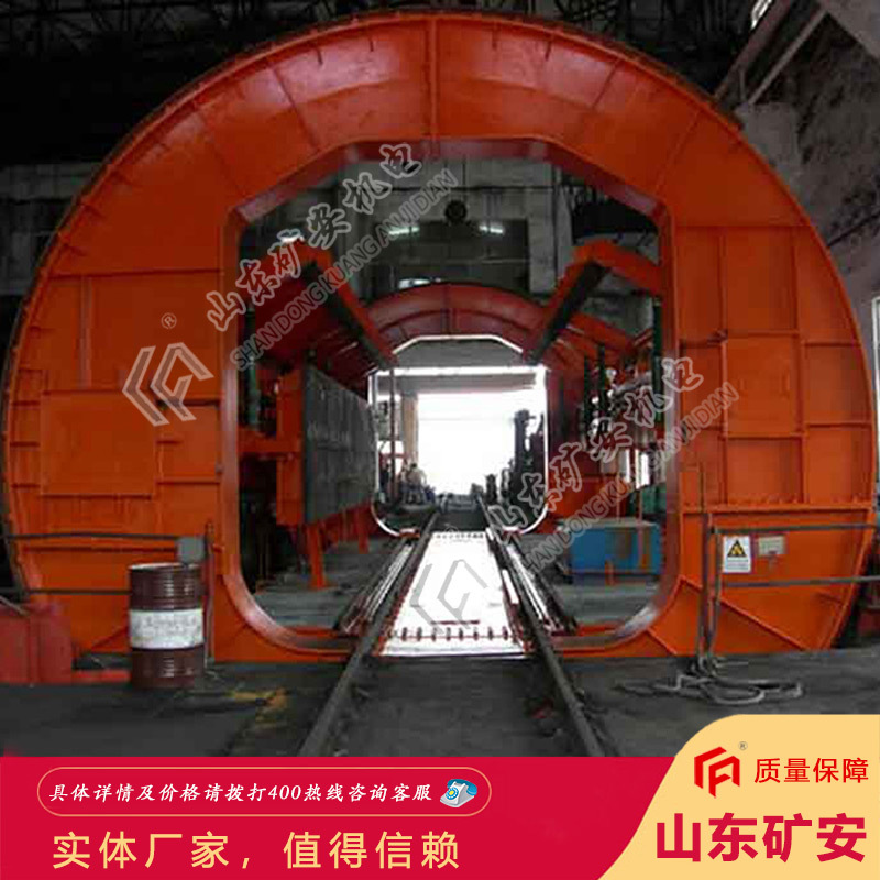 常年供应O型翻车机 作业连续效率高O型翻车机