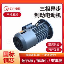 �F؛YVF2ϵ���T�F�C��׃�l�{��늙C 6�O���ஐ��늄әC