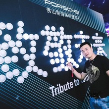 9.5cm/hƴ֟֟led늳Сҹչõߟ