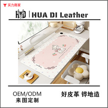 �ӟ���ˉ|����l��ů���|�k������X����W�������I����ů�ַ�ˮ