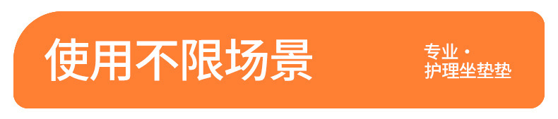 Wholesale Memory Foam Cushions, Universal Office Seat Cushions for All Seasons, Student Cushions That Can Be Used for Long Periods of Sitting Without Fatigue, Can Be Shipped on Behalf of Others