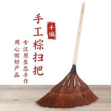 日式猪毛鬃扫把短扫把硬粗毛家用2023新款木地板专用网红静电刷地