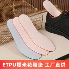 ���S�ԠIЬ�|���l���R��l��etpu���׻������p��Ь�|��վ��������