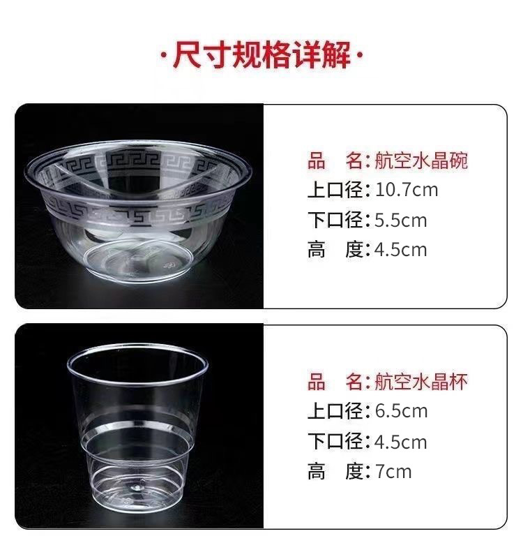 5e84ee28-a235-445c-af5f-3b6e1edcc128.jpe