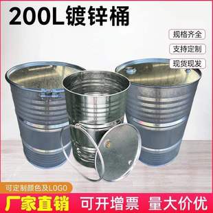 200L��\Ͱ���FͰ����Ͱ����Ͱ�b[�O�Ͱ����Ͱ�]��Ͱ18kg