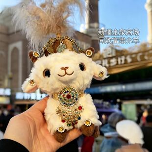 �W�t������½�С�����½������L���FС����YƷë�q�o��Y��