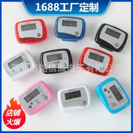 计数器;美容棒;健腹器