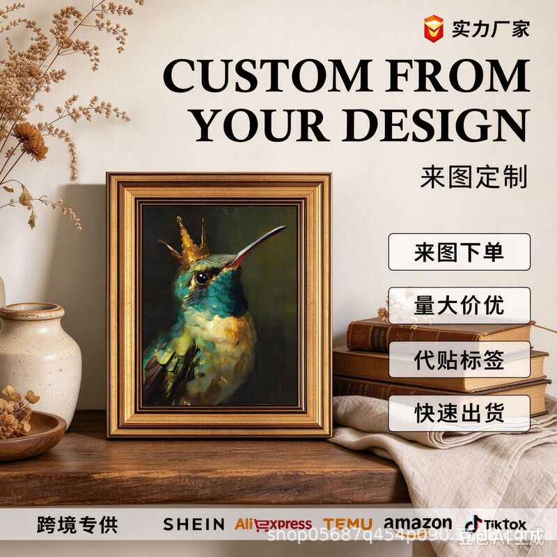 Cross-Border Classical Elegant Frame Hanging Painting for Homestay and Office Wall Decoration, European Retro Style Gold-Edged Frame Painting Cross-Border Classical Elegant Frame Hanging Painting for Homestay and Office Wall Decoration, European Retro Style Gold-Edged Frame Painting