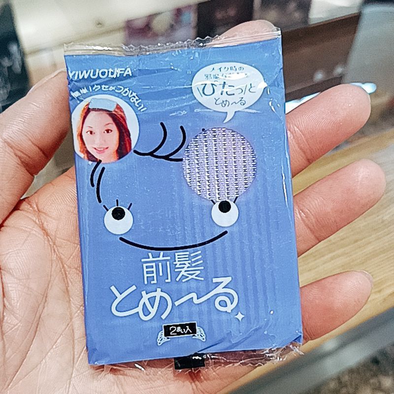 理髪用品ホームマジック前髪ステッカー固定痕跡なしマジックヘアステッカーマルチカラー 2 ピースストリートストール供給卸売|undefined