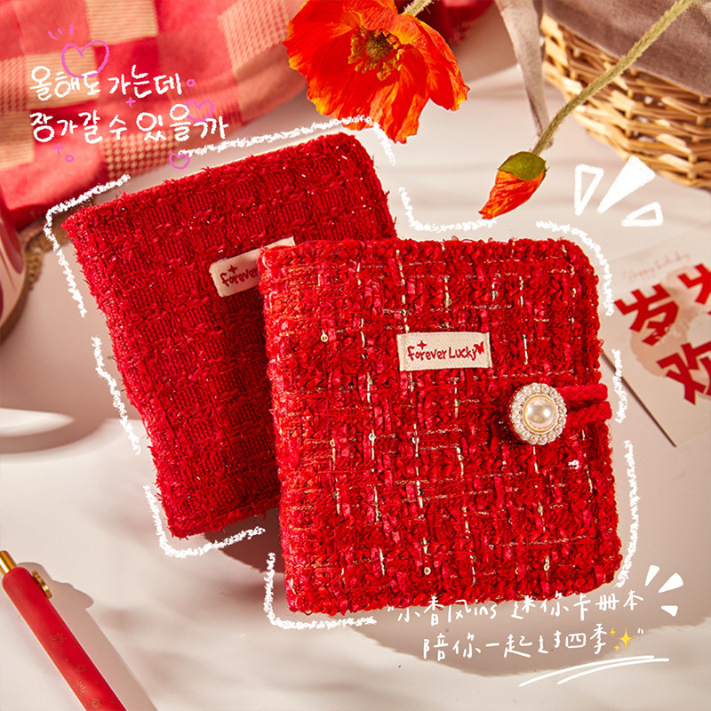 Libro de tarjetas de Año Nuevo rojo Xiaoxiangfeng Gongge hoja de 3 pulgadas álbum de fotos festivales de alto valor de tarjetas foto álbum de almacenamiento