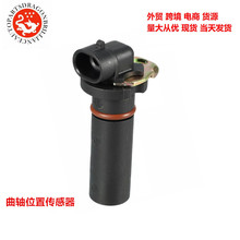 �羳����λ�ô����� 10456043 10456555 10457661 1103661 5S1665