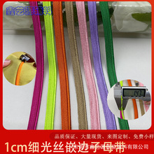 1cmzĸ УѝȝL߅l ɳlםL߅ o