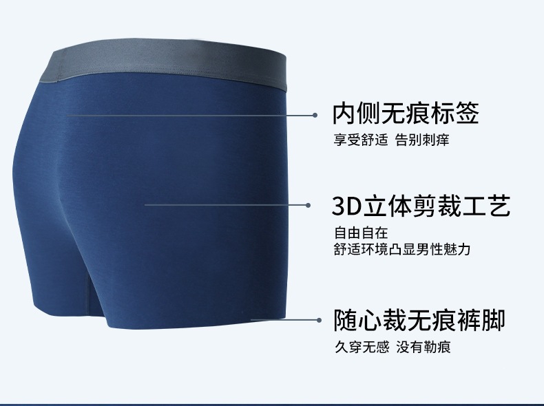 详情6