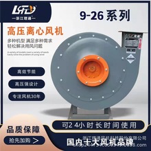 9-26�߉��x���L�C����ݔ�͹��I���m�L�C��NҎ��܇�g�S��ͨ�L�Q��