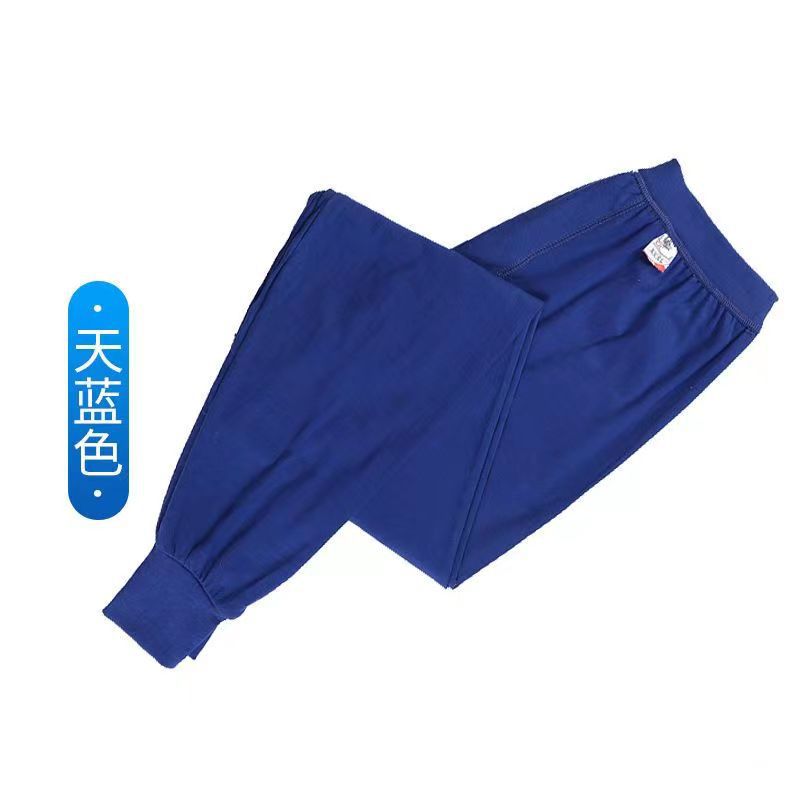 퓨어 코튼 남성 사파이어 블루