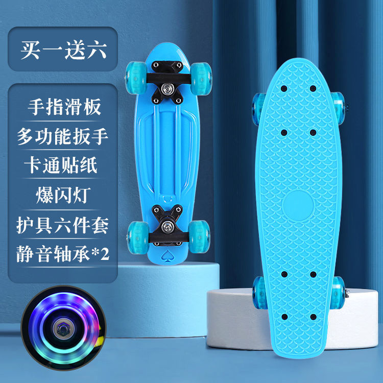 Children's Four-Wheel Skateboard 2-18 Years Old Male and Female Baby Flash Fish Board Kidsren's Scooter One Piece Cross-Border Wholesale