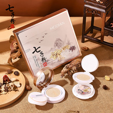 cӷp͸|˪Qb観־ñˮȻy