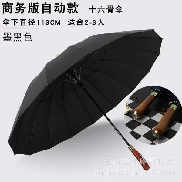 Automatic Golf Umbrella Retro Solid Wood Long Handle Umbrella Straight Handle Strong Reinforced Umbrella Men's Business Sunny Rain Umbrella