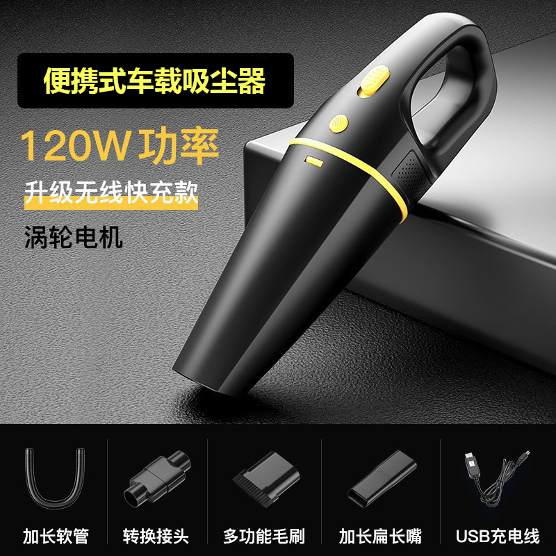 스마트 무선 고속 충전 + USB 충전 케이블(배터리 2개))