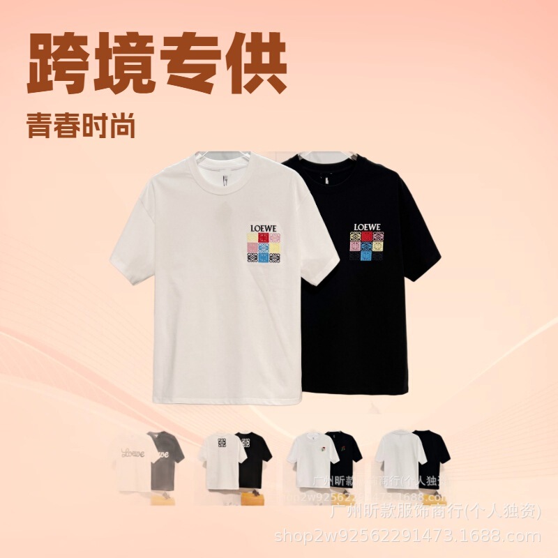 Cross-Border 26Ss Fashionable Luoyijia Pure Cotton 320g Classic Versatile Round Neck Short-Sleeved T-Shirt for Men and Women of the Same High Quality