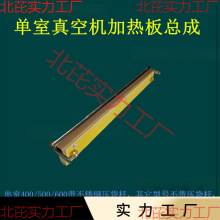 ������շ�ڙC�zľ����l�ӟ�ģ�M�h����ӟ��ſ������Ҋ����