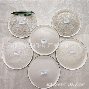 �������F������ʯӢɰ ���������õ�ʯӢɰ